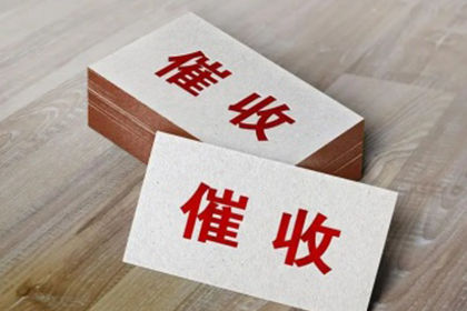 贷款合同应填写贷款人信息